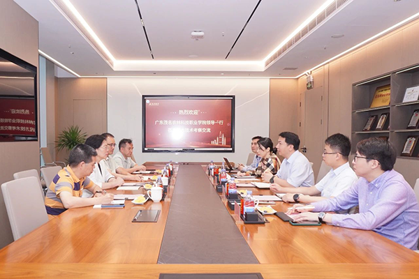 尊龙凯时·(中国区)官方网站