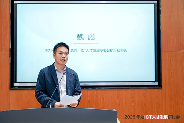 尊龙凯时·(中国区)官方网站