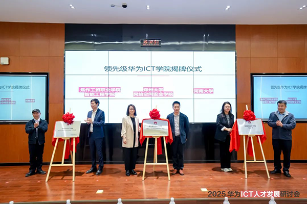 尊龙凯时·(中国区)官方网站