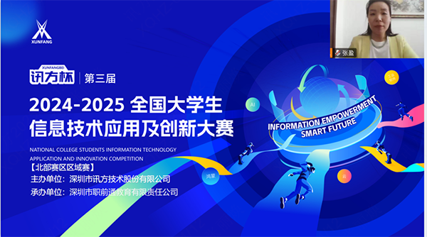 尊龙凯时·(中国区)官方网站