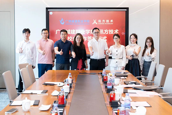 尊龙凯时·(中国区)官方网站
