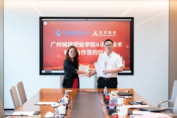 尊龙凯时·(中国区)官方网站