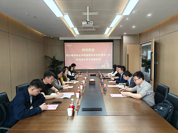 尊龙凯时·(中国区)官方网站