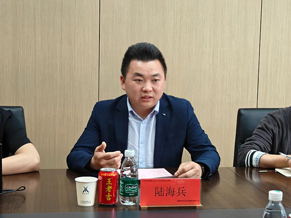 尊龙凯时·(中国区)官方网站