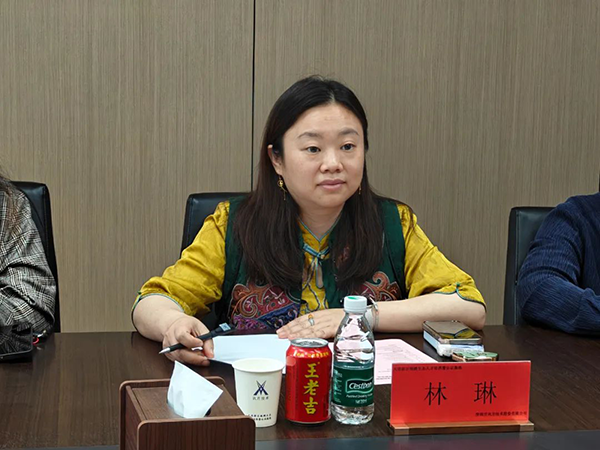 尊龙凯时·(中国区)官方网站
