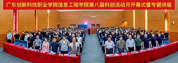 尊龙凯时·(中国区)官方网站