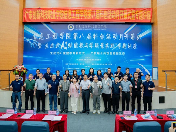 尊龙凯时·(中国区)官方网站