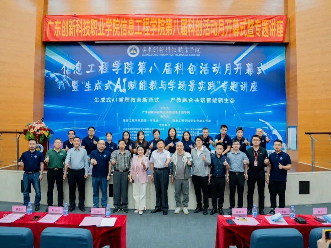 尊龙凯时·(中国区)官方网站