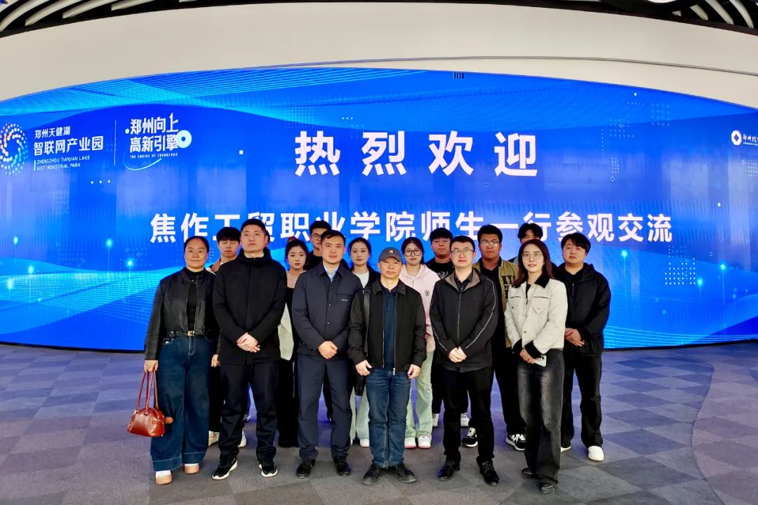 尊龙凯时·(中国区)官方网站