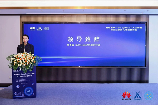 尊龙凯时·(中国区)官方网站