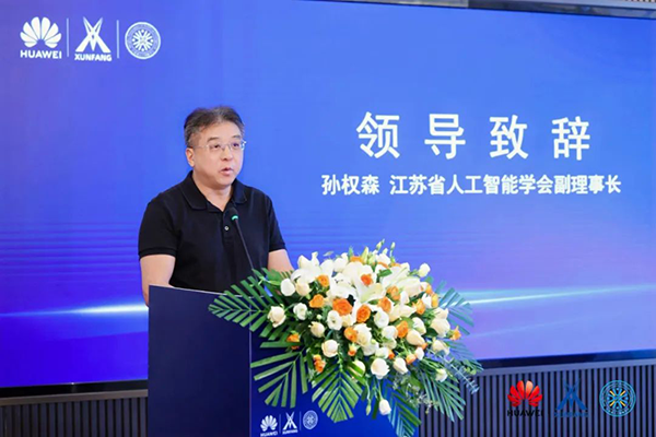 尊龙凯时·(中国区)官方网站