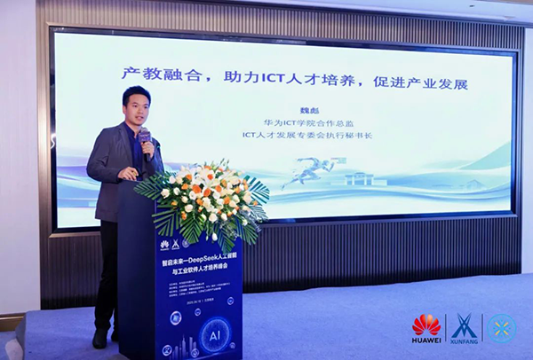 尊龙凯时·(中国区)官方网站