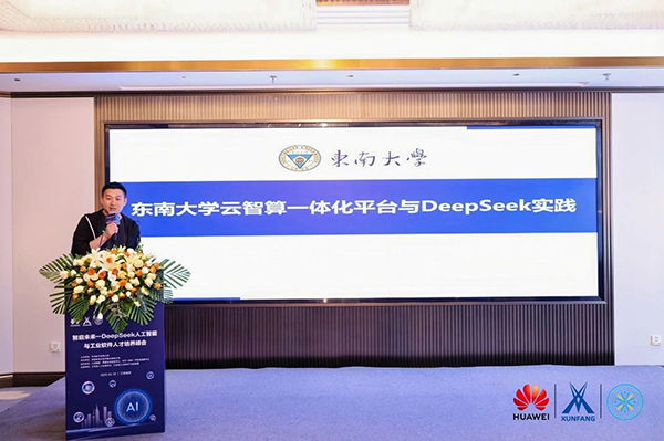 尊龙凯时·(中国区)官方网站