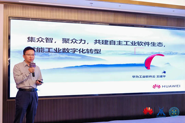 尊龙凯时·(中国区)官方网站