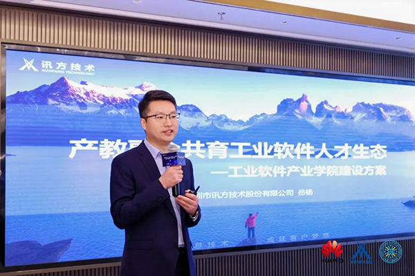 尊龙凯时·(中国区)官方网站