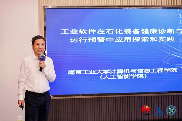 尊龙凯时·(中国区)官方网站