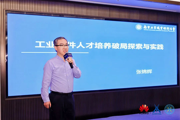 尊龙凯时·(中国区)官方网站