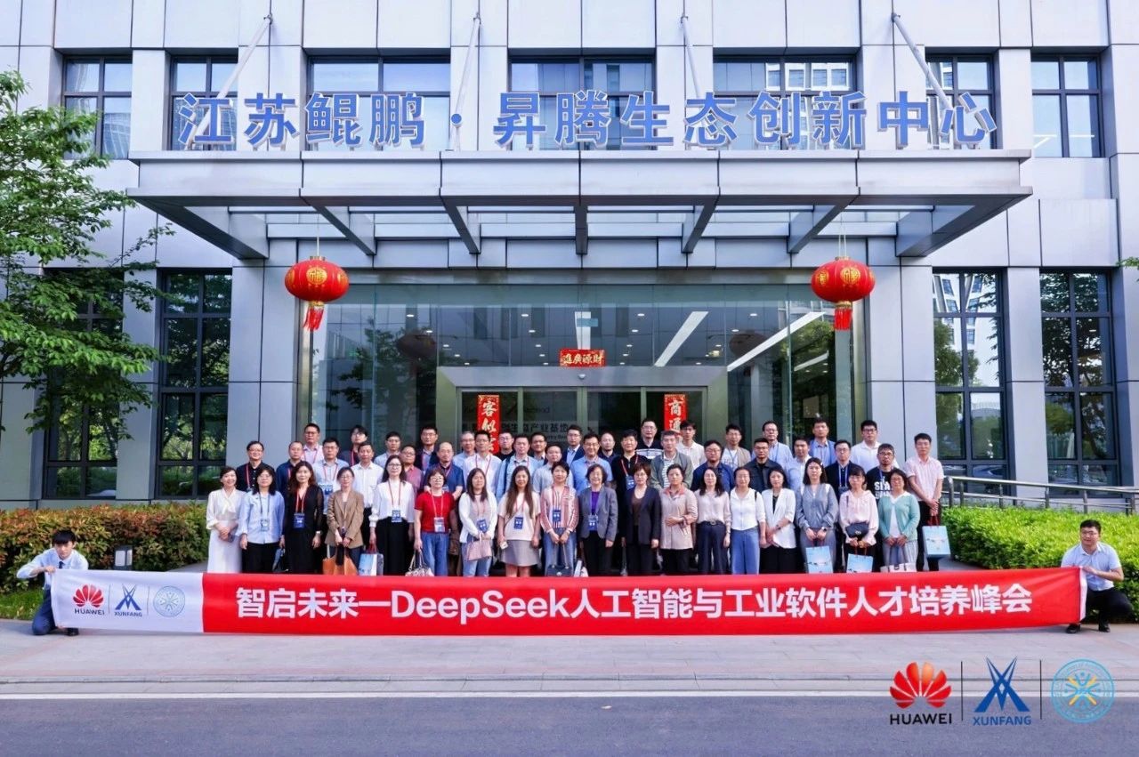 尊龙凯时·(中国区)官方网站