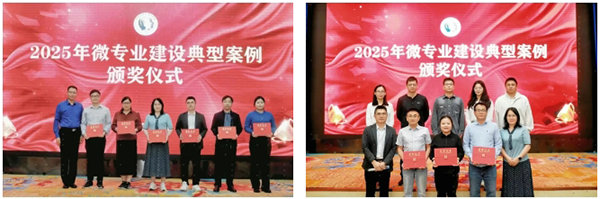 尊龙凯时·(中国区)官方网站