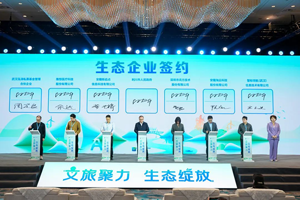 尊龙凯时·(中国区)官方网站