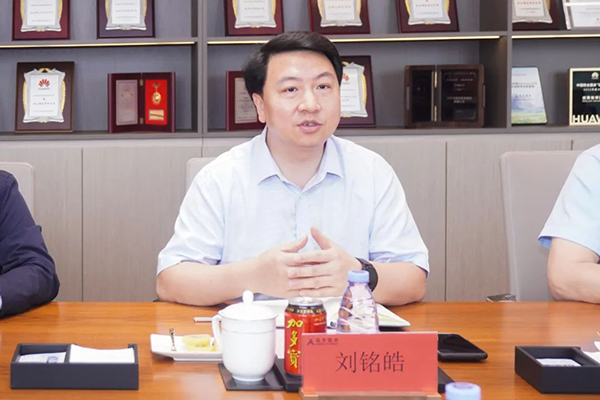尊龙凯时·(中国区)官方网站