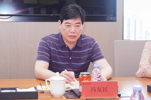 尊龙凯时·(中国区)官方网站