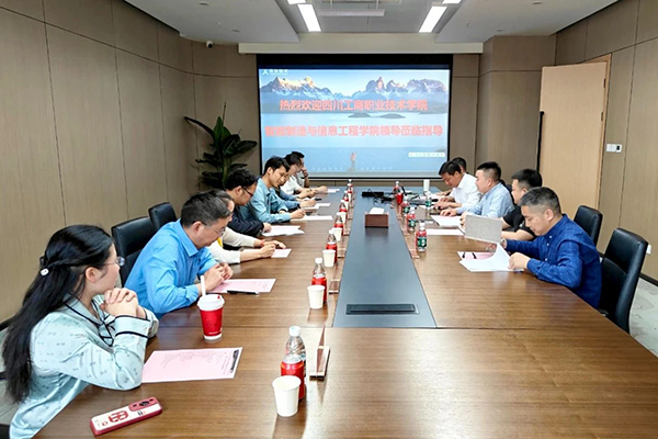尊龙凯时·(中国区)官方网站