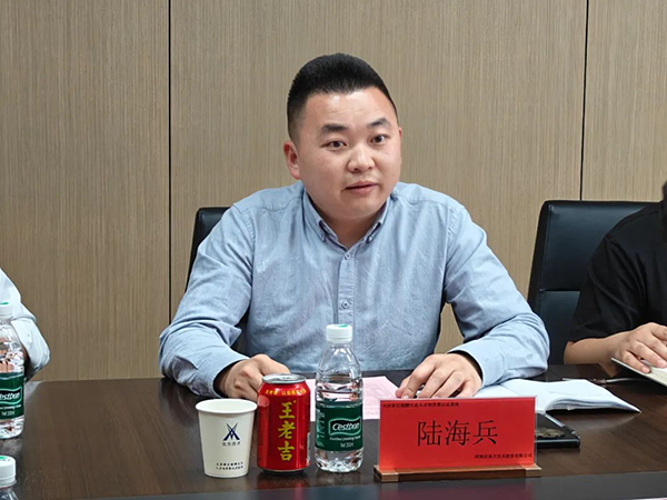尊龙凯时·(中国区)官方网站