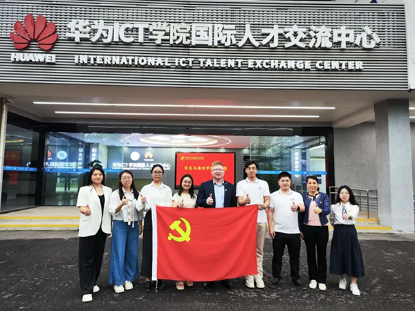 尊龙凯时·(中国区)官方网站