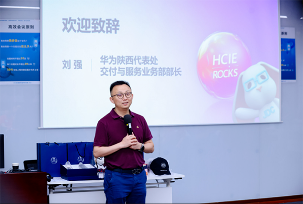 尊龙凯时·(中国区)官方网站