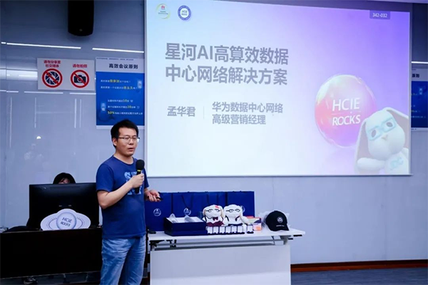 尊龙凯时·(中国区)官方网站