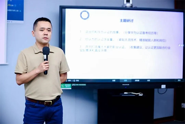 尊龙凯时·(中国区)官方网站