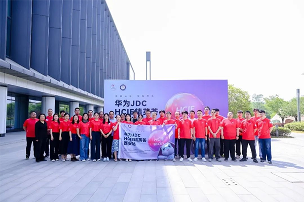 尊龙凯时·(中国区)官方网站