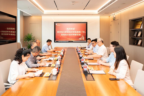 尊龙凯时·(中国区)官方网站