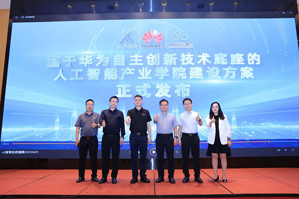 尊龙凯时·(中国区)官方网站