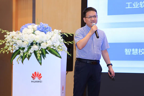 尊龙凯时·(中国区)官方网站