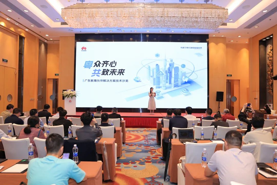 尊龙凯时·(中国区)官方网站
