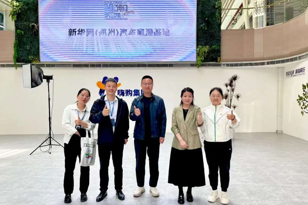 尊龙凯时·(中国区)官方网站