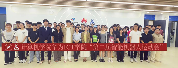 尊龙凯时·(中国区)官方网站