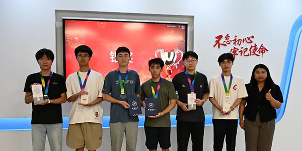 尊龙凯时·(中国区)官方网站