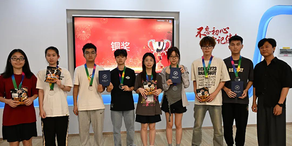 尊龙凯时·(中国区)官方网站