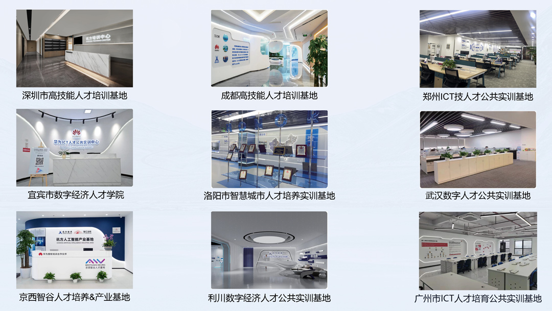 尊龙凯时·(中国区)官方网站