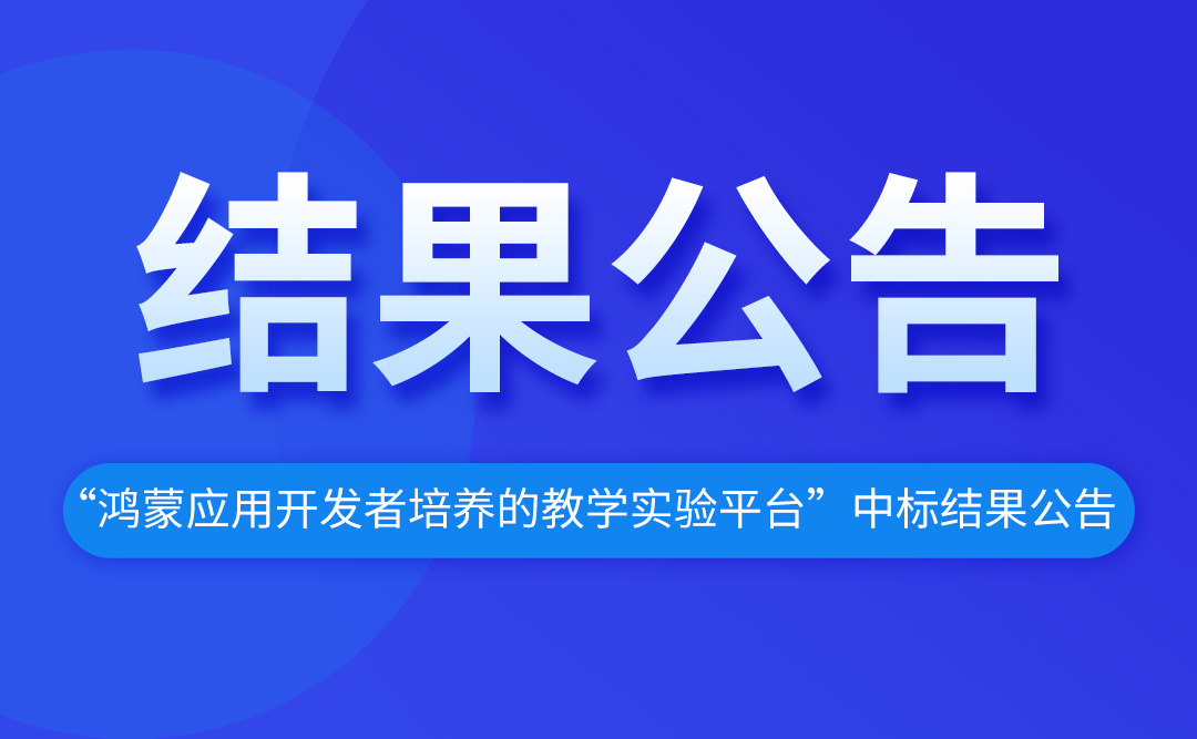 尊龙凯时·(中国区)官方网站