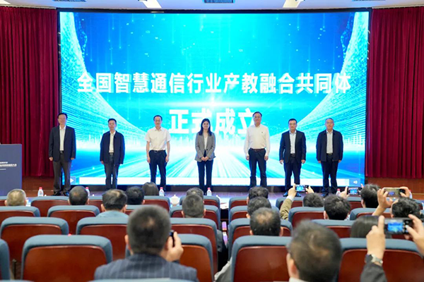 尊龙凯时·(中国区)官方网站