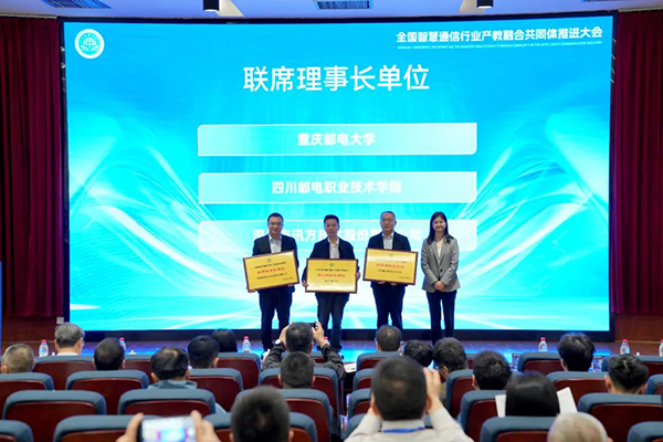 尊龙凯时·(中国区)官方网站