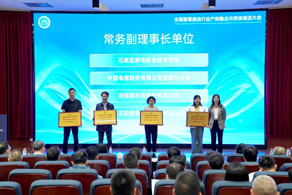 尊龙凯时·(中国区)官方网站