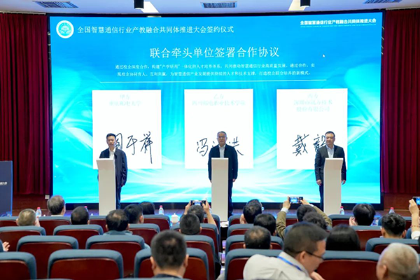尊龙凯时·(中国区)官方网站