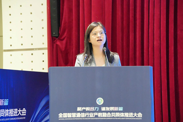 尊龙凯时·(中国区)官方网站