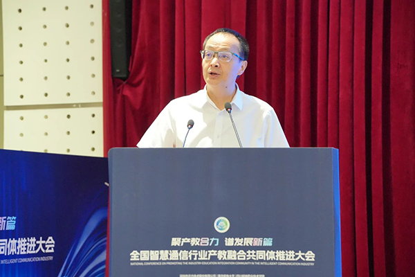 尊龙凯时·(中国区)官方网站