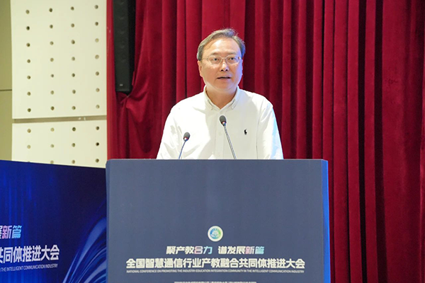 尊龙凯时·(中国区)官方网站
